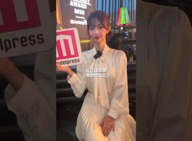 ファブリック六本木本店/にじほ「FABRIC STAR CAST AWARD 2025 Powered by モデルプレス」で「ベストアイドル賞」受賞👑✨💖 #shorts