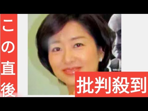 膳場貴子アナ、村竹ラシッドの号泣インタに「胸が締めつけられる。本当に何も足りなくないように見えてしまうんですけど」…世界陸上
