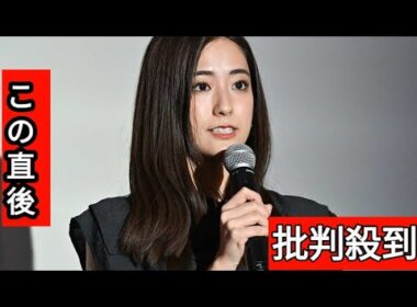 TBS田村真子アナ、一般男性との結婚を発表「明るい朝を届けられるよう仕事に邁進してまいります」