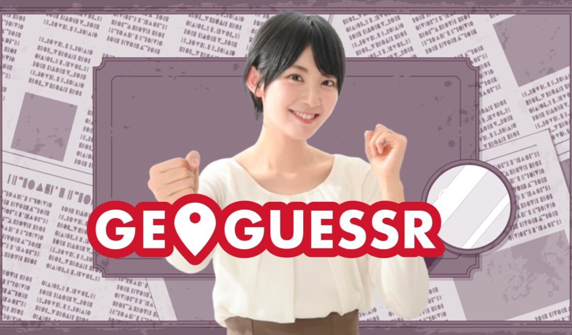 【GeoGuessr】日本の観光地と都市をお散歩＆雑談【檜山沙耶】
