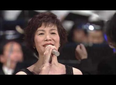 215 翼をください　山本潤子（2003年放送）