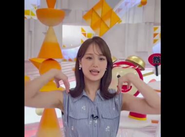 スマイルチャージ 2026/08/17 #めざましテレビ #井上清華 #shorts #スマイルチャージ