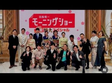 ✨菊間千乃が新年の笑顔全開！羽鳥モーニング舞台裏大公開📸#菊間千乃 #羽鳥慎一モーニングショー #新春特番 #テレビ舞台裏 #元日SP #モーニングショー #朝の風景 #芸能ニュース #控室ショット