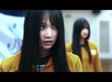 2025年公開　映画『鬼ベラシ』特報解禁！