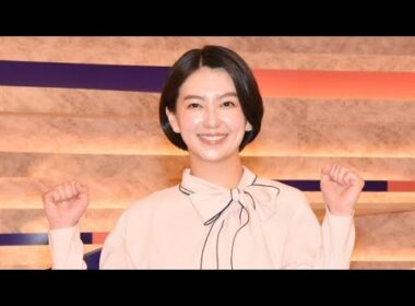 和久田麻由子アナが民放初出演！「何年も見てる」意外な番組愛を告白😳📺