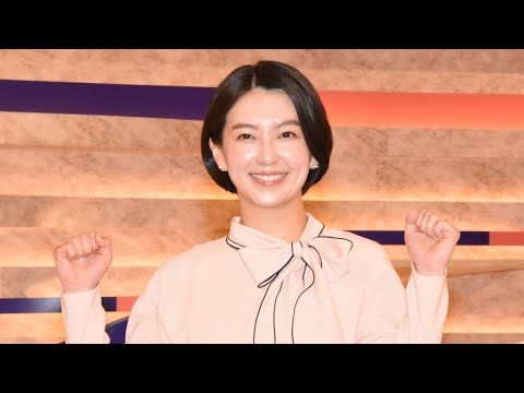 和久田麻由子アナが民放初出演！「何年も見てる」意外な番組愛を告白😳📺