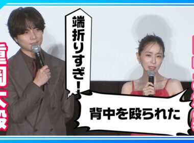 🟠期間限定【WEST.重岡大毅】秘蔵ノートを大公開！田中みな実の暴露に大慌て