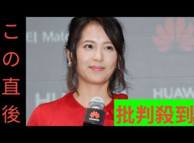 2児の母・青木裕子、肉たっぷり手作り弁当公開「野菜や卵の彩りが綺麗」「きちんと栄養が考えられてる」と反響