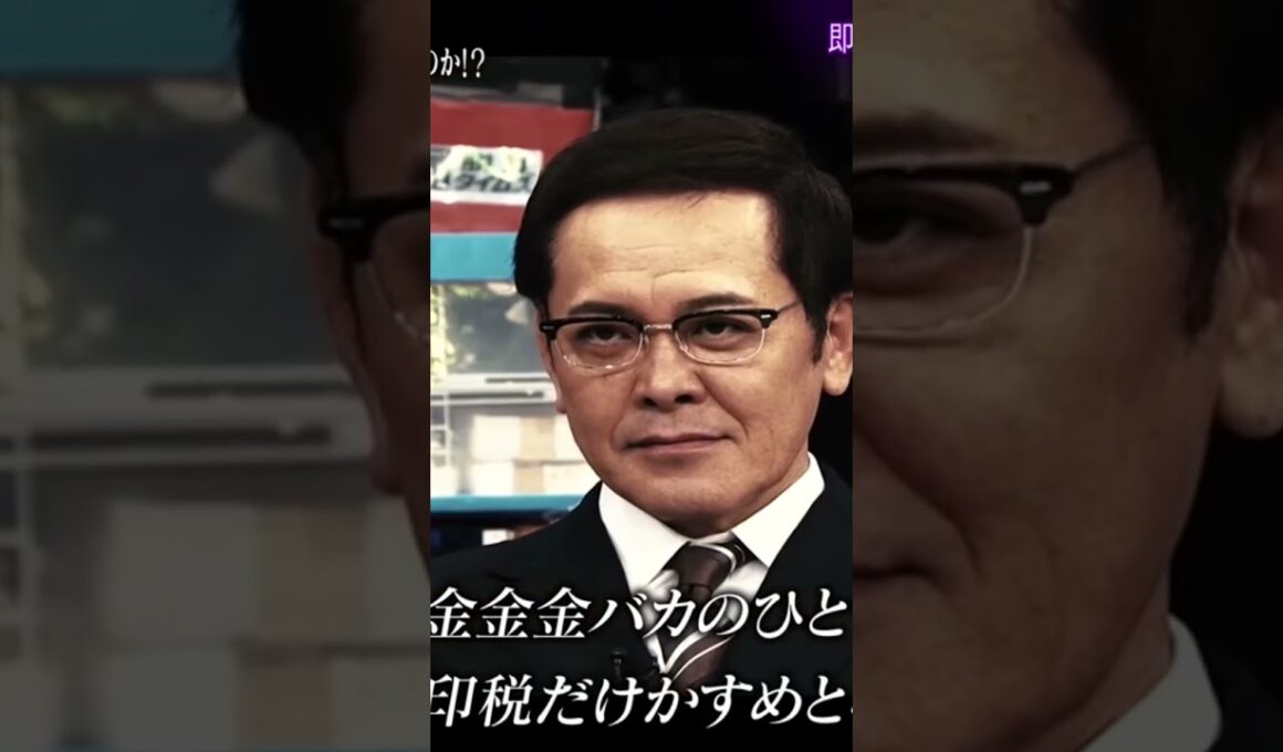 #佐久間アナ　歌 脱力