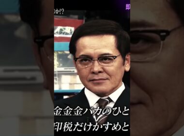 #佐久間アナ　歌 脱力