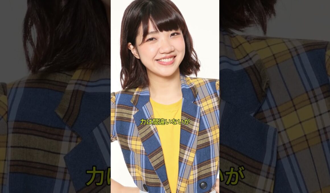 二度とテレビで見たくないチャンネルを速攻で変えられる女芸人top3#芸能人#fyp#福田麻貴#きりやはるか