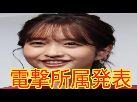 【衝撃】藤本万梨乃が新たな挑戦へ！JME所属で“カトパン後継”の声も