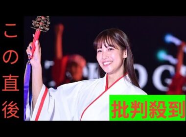 鷲見玲奈アナ「初めて娘と」花火大会で親子浴衣ショット！「素敵すぎ」「ちびちゃん」「真剣に見てる」