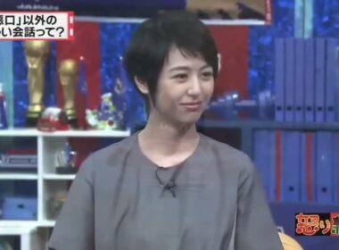 有吉 × マツコ × 夏目三久「「行けたら行く」は断り文句？本音トークで大分析！」😆😂🤣 名場面集 2026  FULL HD