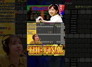 ⚡️配信中⚡️【魔界村 THE FINAL】西尾アナのクリアするまで終われない生配信！思わず漏れ出る西尾語！ちゃっぱっぱっぱっぱ〜！！