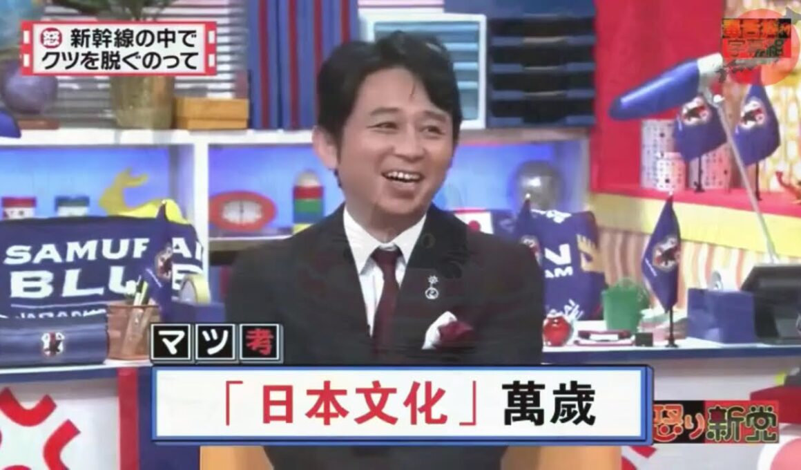 有吉 × マツコ × 夏目三久「「行けたら行く」は断り文句？本音トークで大分析！」😆😂🤣 名場面集 2026  FULL HD