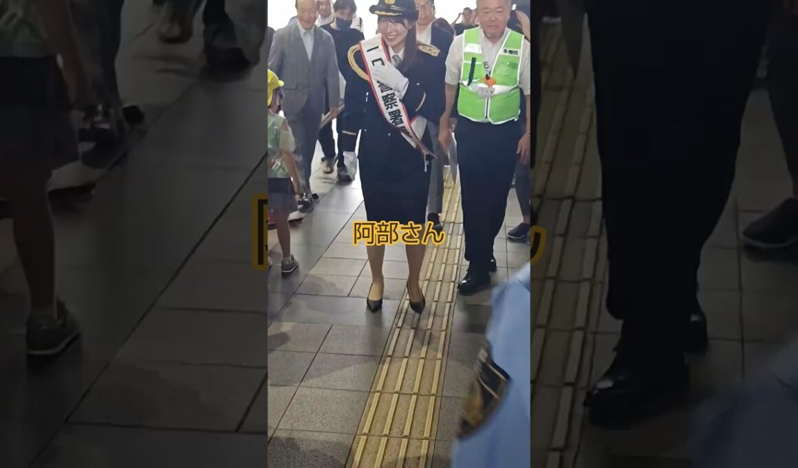 謙虚で控え目な一日警察署長・阿部華也子さん👮‍♀️🚨、多摩警察署🚨、登戸駅
