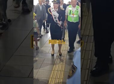 謙虚で控え目な一日警察署長・阿部華也子さん👮‍♀️🚨、多摩警察署🚨、登戸駅