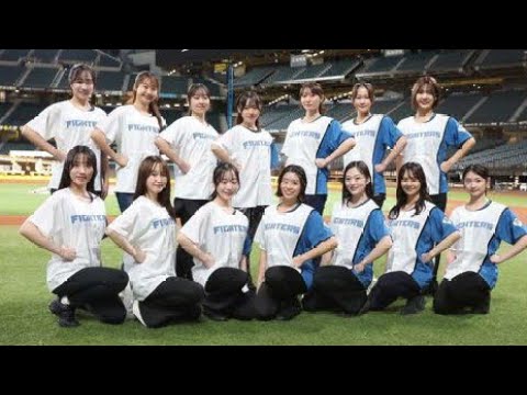 🔥✨【速報】ファイターズガール2026新メンバー14名決定！姉妹も合格で話題に💃🎉