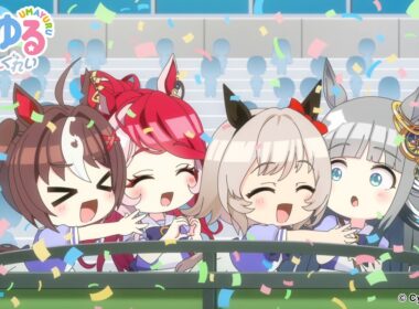 アニメ『うまゆる ぷりてぃ～ぐれい』第4話「レース観戦の美学」