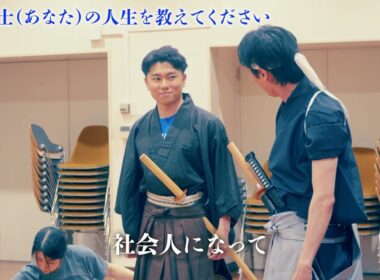 2024インタビュー｜入江九一役｜入江圭吾