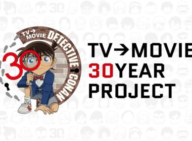 TVアニメ「名探偵コナン」30周年プロジェクト始動！