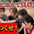 【元気全開】体力無限大！遊び足りない…