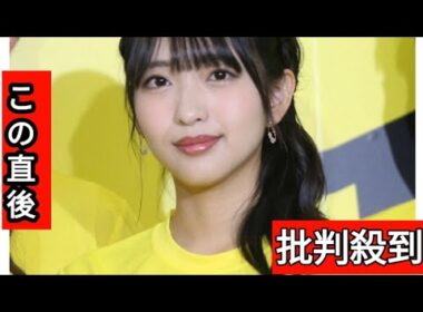 フジ藤本万梨乃アナ、退社改めて報告「2026年は、新しい道で」局に感謝「7年間たくさん学ばせて…」