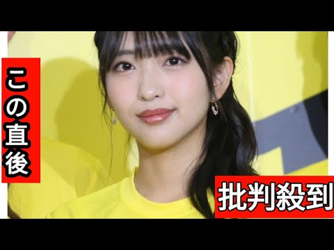 フジ藤本万梨乃アナ、退社改めて報告「2026年は、新しい道で」局に感謝「7年間たくさん学ばせて…」