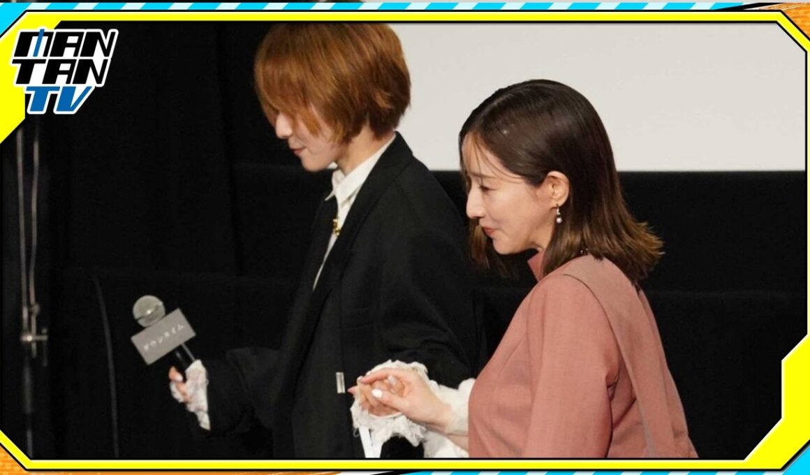 田中みな実、第1子妊娠中　「ダウンタイム」イベントで松岡茉優がエスコート