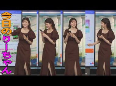 「今日のりーちゃん」 #小林李衣奈