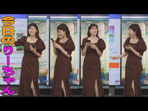 「今日のりーちゃん」 #小林李衣奈