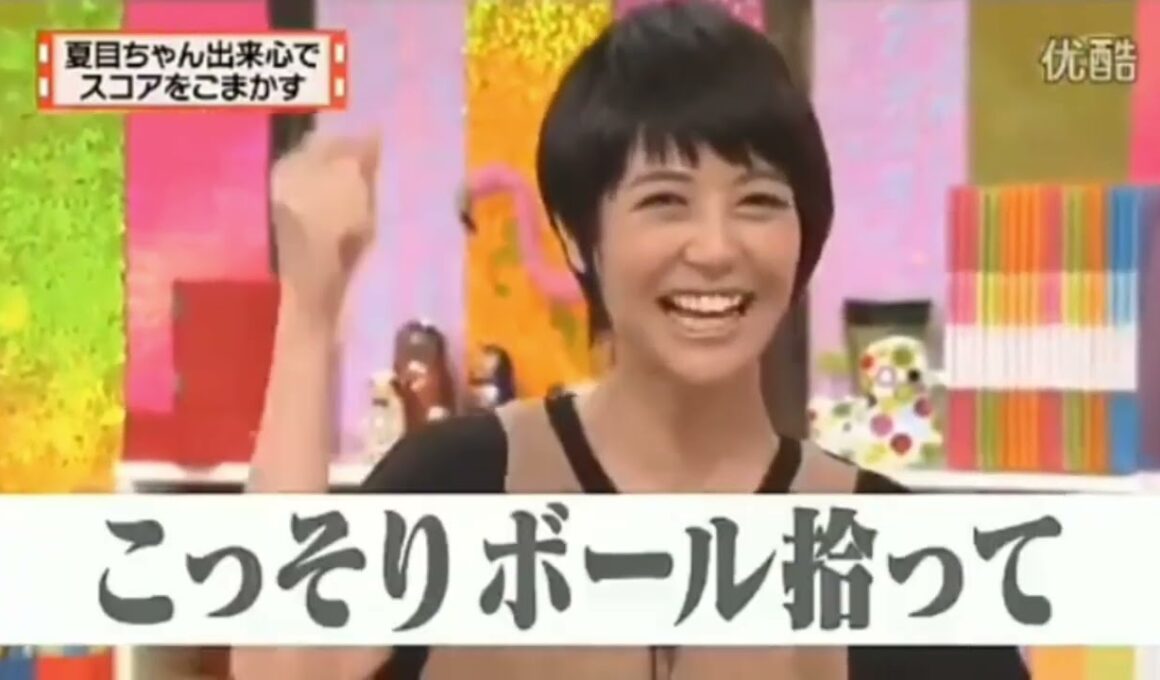 有吉 × マツコ × 夏目三久「「行けたら行く」は断り文句？本音トークで大分析！」😆😂🤣 名場面集 2026  FULL HD