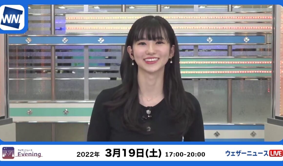 🦔のんちゃん #070　2022年3月19日イブニング