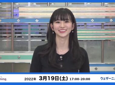 🦔のんちゃん #070　2022年3月19日イブニング