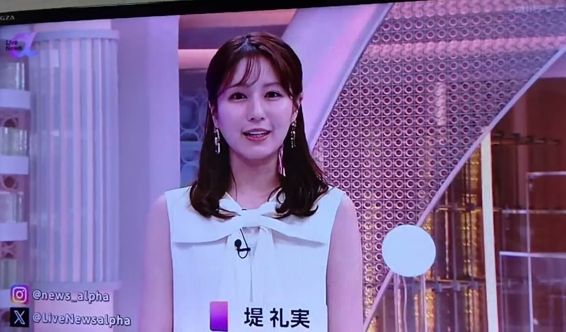 堤礼実アナ　ニュース