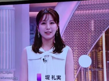堤礼実アナ　ニュース