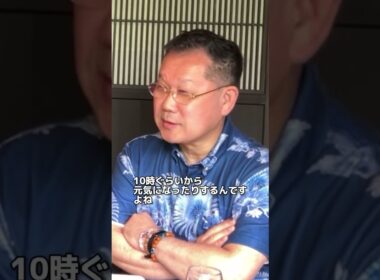 河野ドクター【不登校の子への対応について】 #発達障がい #子どもの発達 #adhd #不登校