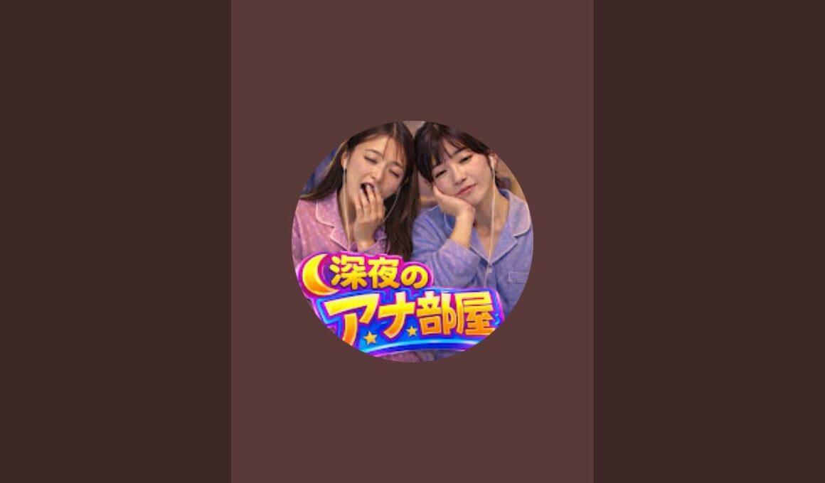 #ゲリラライブ