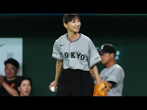 「こんな54歳見たことない！」巨人戦で望月理恵が豪快始球式⚾✨#望月理恵#巨人 #読売ジャイアンツ #ヤクルト#東京ドーム #始球式 #プロ野球 #野球ニュース#ズームインサタデー #スポーツニュース