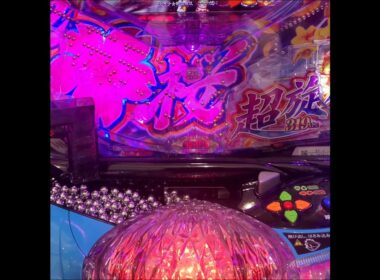 職場/流れ者X