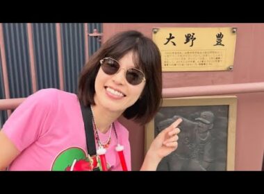 神田愛花、念願のマツダスタジアムへ！大型ビジョンに映る自分の姿に感動❤️#神田愛花 #広島東洋カープ #カープ #MAZDAZoomZoomスタジアム広島 #大野豊 #秋山翔吾 #プロ野球 #野球