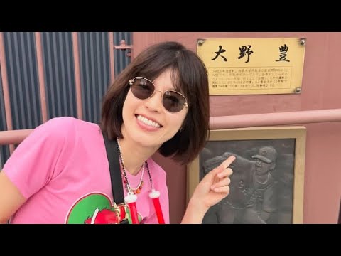 神田愛花、念願のマツダスタジアムへ！大型ビジョンに映る自分の姿に感動❤️#神田愛花 #広島東洋カープ #カープ #MAZDAZoomZoomスタジアム広島 #大野豊 #秋山翔吾 #プロ野球 #野球