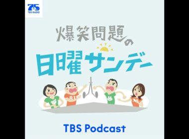 シノリナのバカ笑い