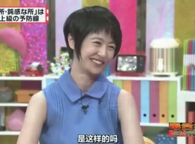 有吉 × マツコ × 夏目三久「「行けたら行く」は断り文句？本音トークで大分析！」😆😂🤣 名場面集 2026  FULL HD