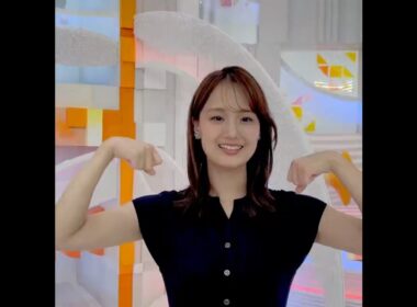 スマイルチャージ 2026/09/07 #めざましテレビ #井上清華 #shorts #スマイルチャージ