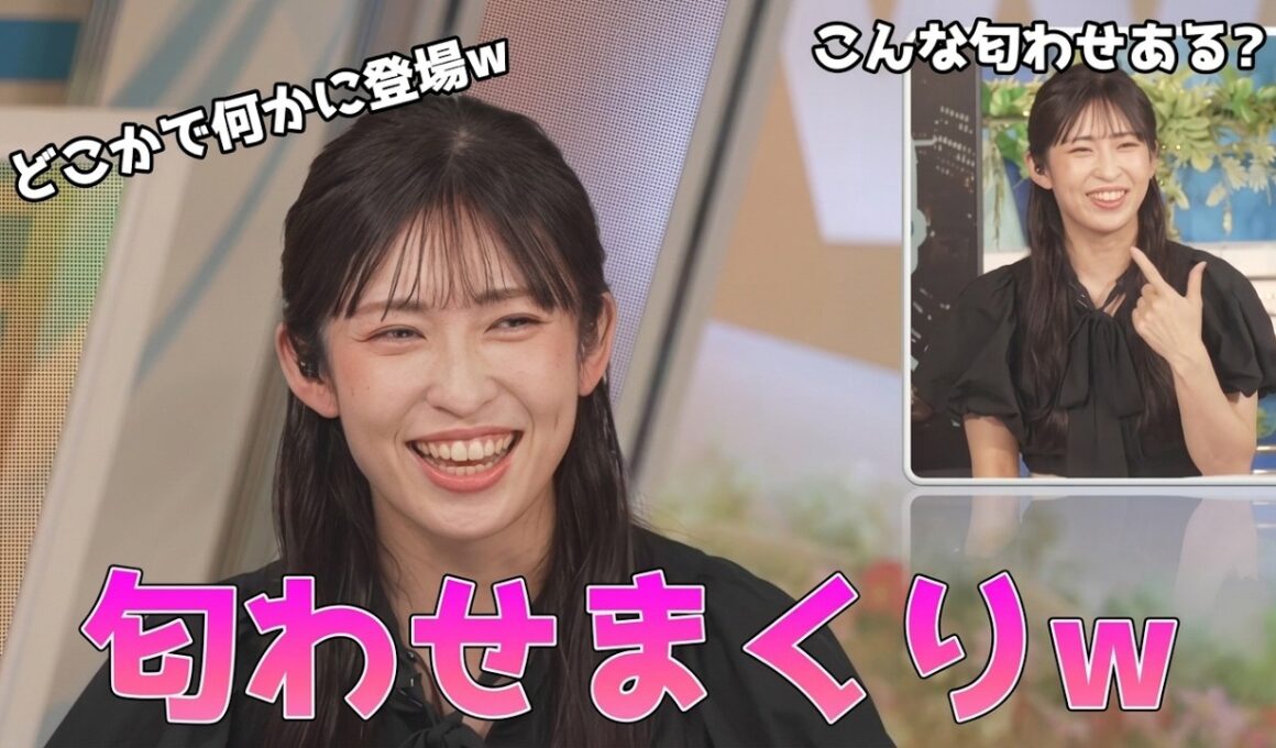 【山岸愛梨】🍙っ「匂わせまくりなあいりんw (ツベコメ有り)」