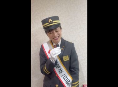 GRAN 天空 出発式を終えてのメッセージです😌✨
