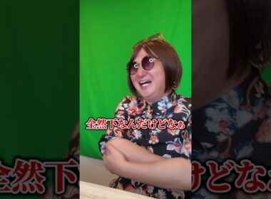 勝手に格付け！キャバ嬢ランキング！＃キャバ嬢＃六本木