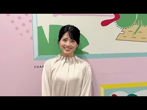 元局アナ・枡田絵理奈、夫のため東京仕事も日帰り！家族優先の生活に反響